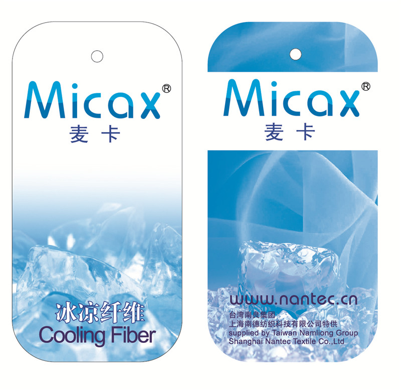 Micax?Cooling Fiber